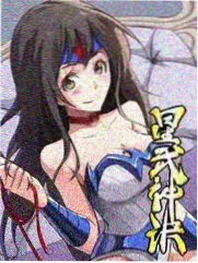 刀郎线上演唱会数据回顾配图